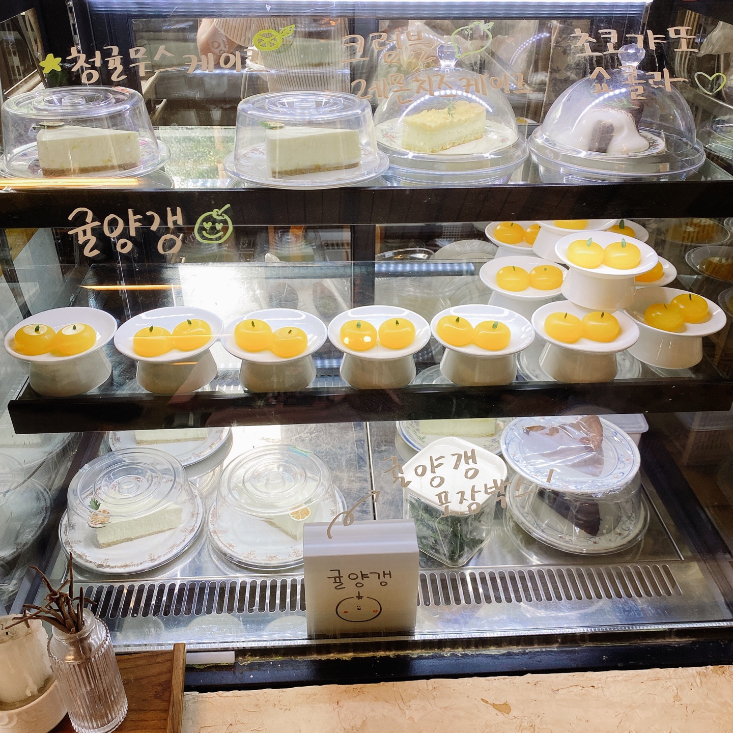 제주 서귀포 귤꽃다락 귤밭돌창고 개조 카페ㅍ