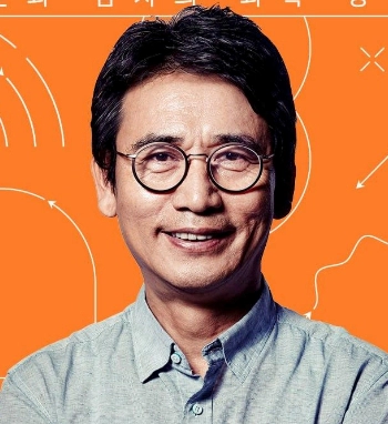 유시민 프로필 나이 고향 학력 막말 논란