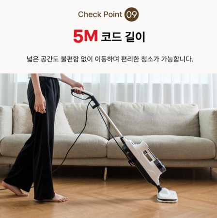 신일 스팀청소기 SDC-S7000WM vs 한경희 HSM-D2001A1 장단점 비교