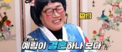 이경규