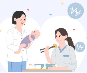 2025 임산부 교통비 지원 신청방법 지급 대상과 신청 절차 총정리