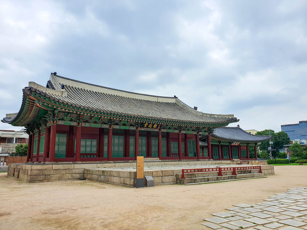 주요명소