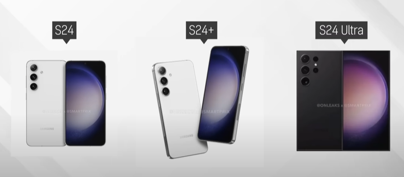 갤럭시 S24 디자인