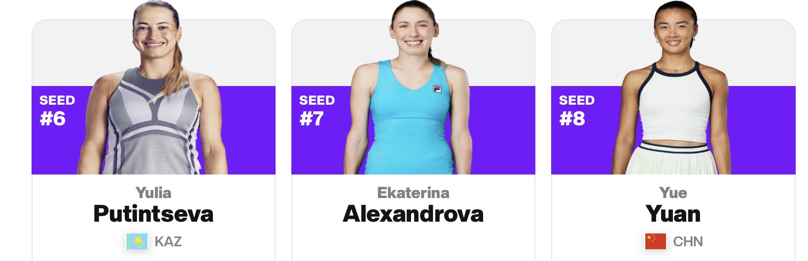 2024 코리아오픈 테니스대회