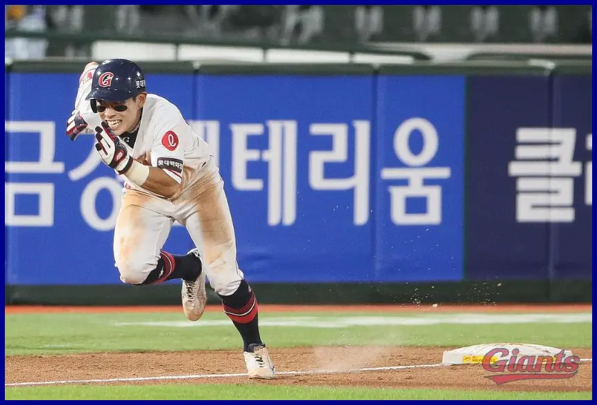 황성빈