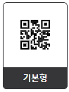 네이버 QR코드