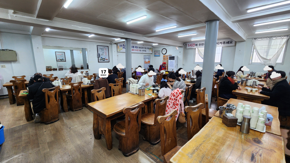 전주 맛집 전주왱이콩나물국밥전문점 전주왱이국밥