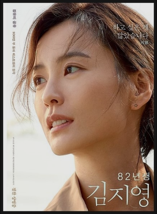 배우 이얼 별세