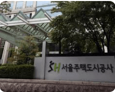 장기전세 주택공급 신청 자격 되나요?