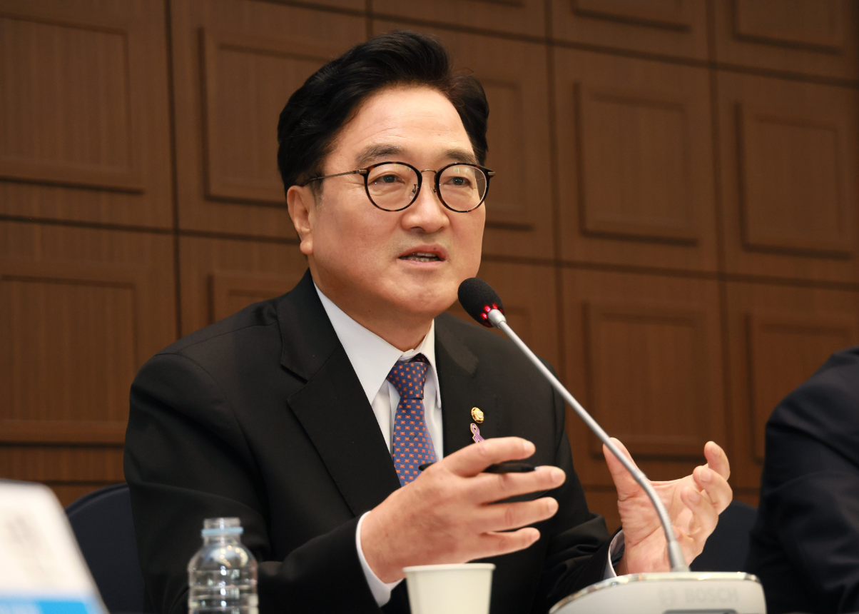 윤석열 대통령 탄핵 청원 사이트 서버 증설