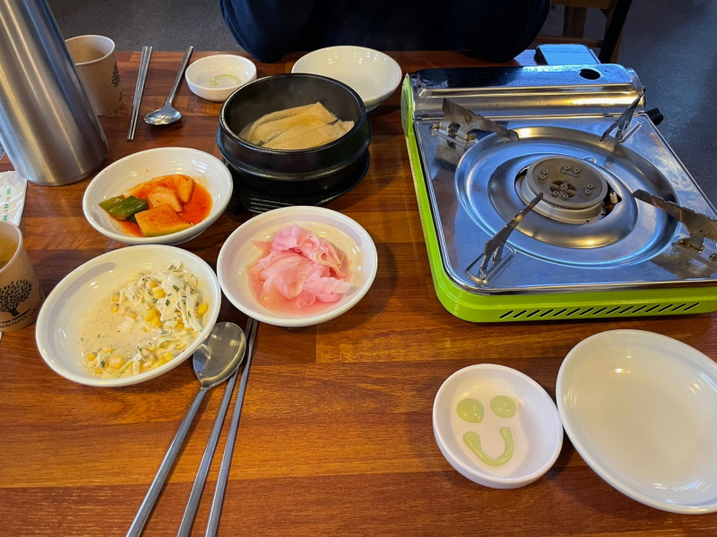 지동닭갈비