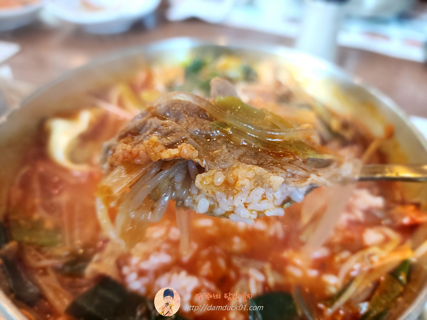 만두 육개장