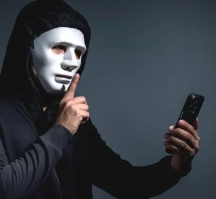 사기죄 성립요건, 형량 및 공소시효