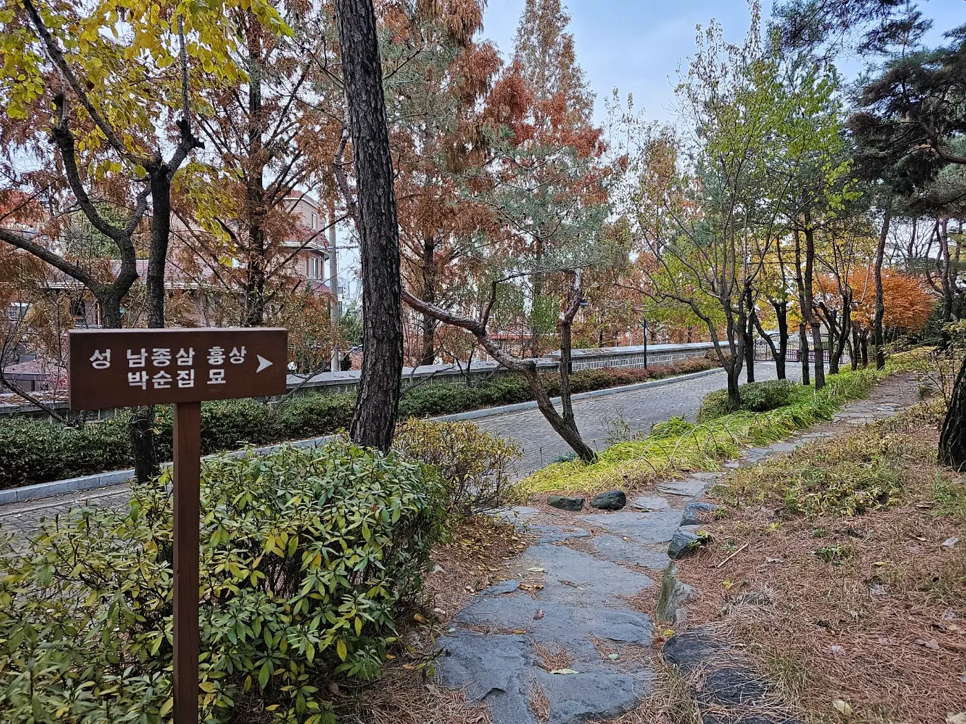 절두산 성지(성당)의 역사 및 미사시간