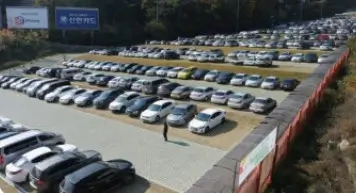 곤지암리조트 주차장에서 화담숲 입구까지 도보 또는 무료 리프트 이용꿀팁