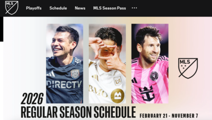 손흥민 메시 개막전 시청 및 하이라이트 