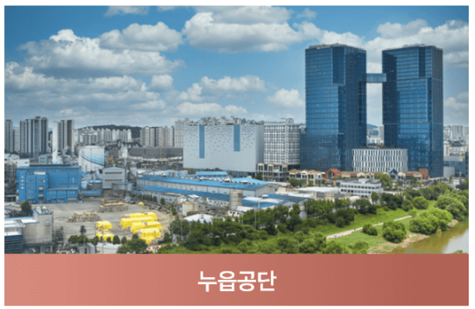 오산세교 우미 린 센트럴시티 청약 분양가 모델하우스 견본주택