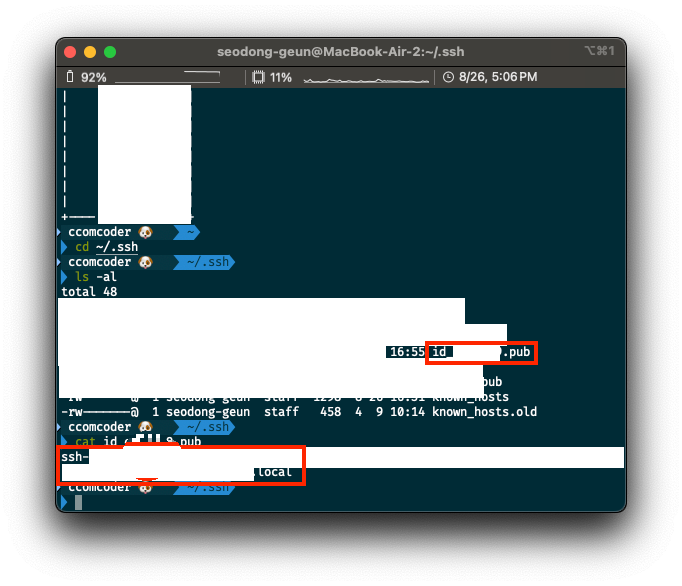 cat id_rsa.pub 명령어 실행 후 공개키 내용이 출력된 터미널 화면