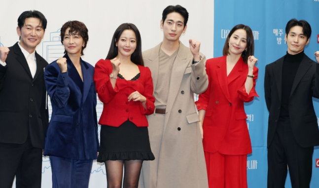 다음생은 없으니까 드라마