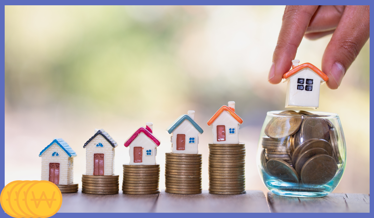 생애최초 주택담보대출