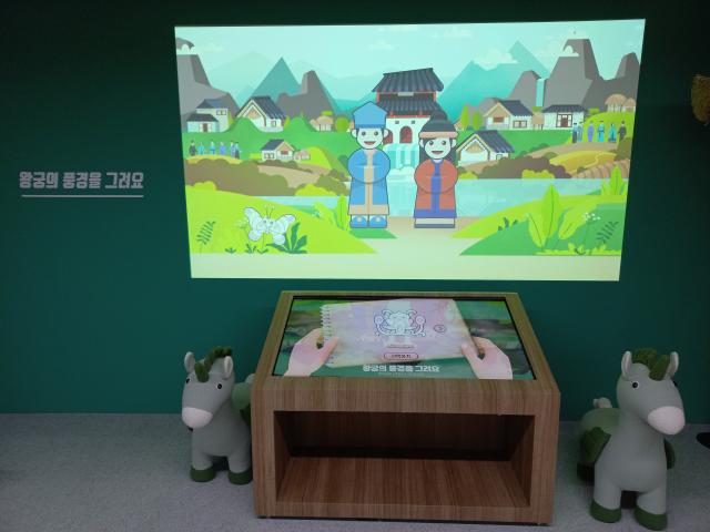 익산 백제 왕궁박물관 / 어린이 체험실