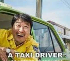 영화-택시 운전사