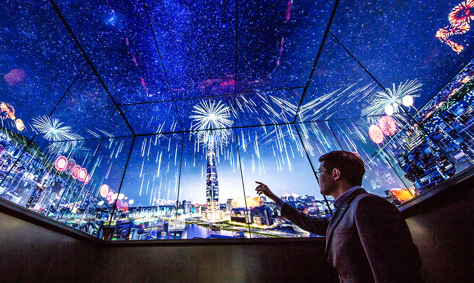 롯데타워전망대