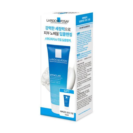 가격대별 폼클렌징 추천12