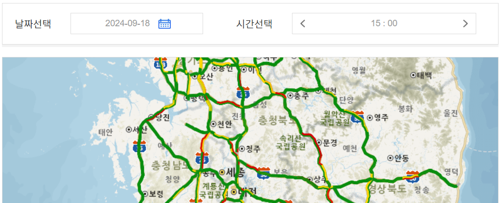 2024 추석 고속도로 정체 확인하기