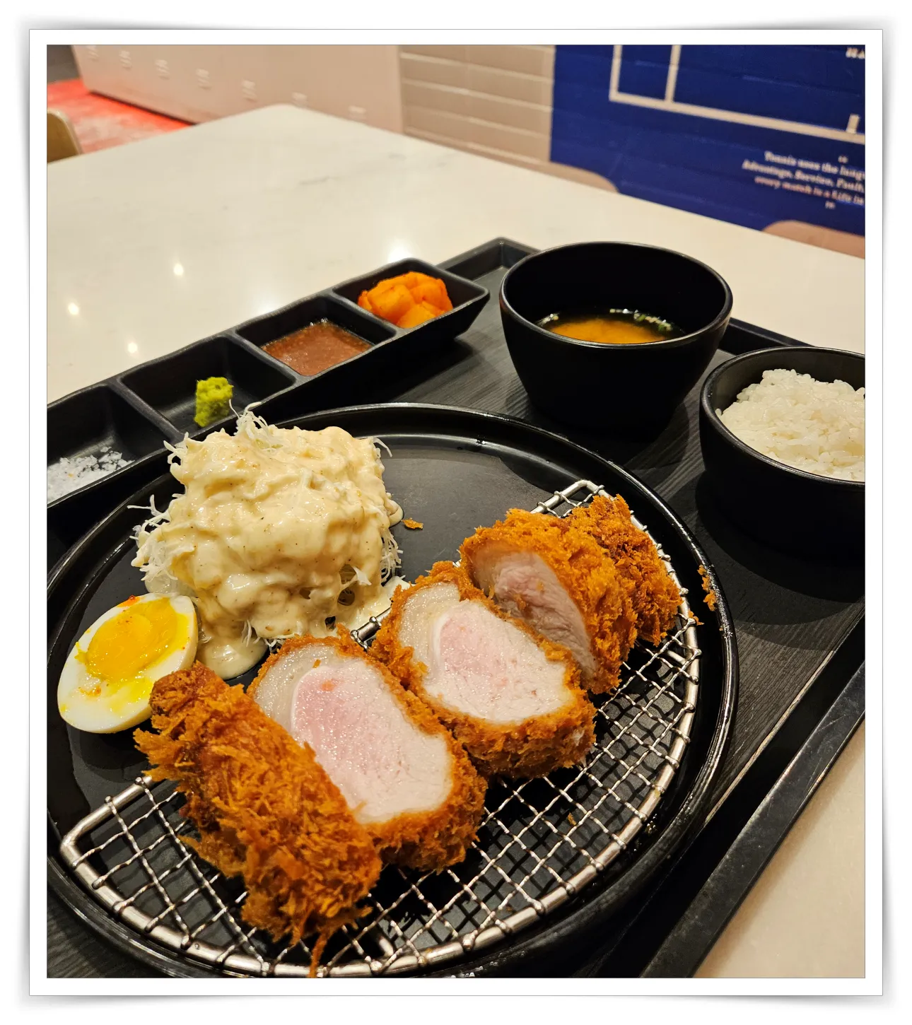 스타필드-등심-돈까츠-장국-반찬들-오제제-음식점