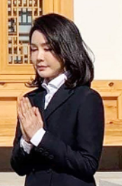 김건희 슬리퍼