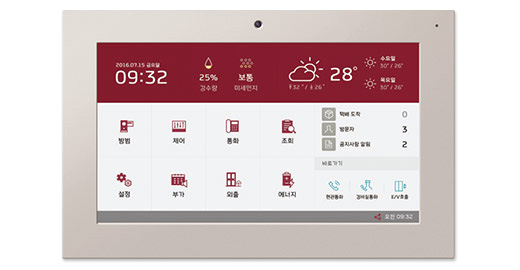 동탄역 롯데캐슬 시스템