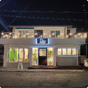 목포데이