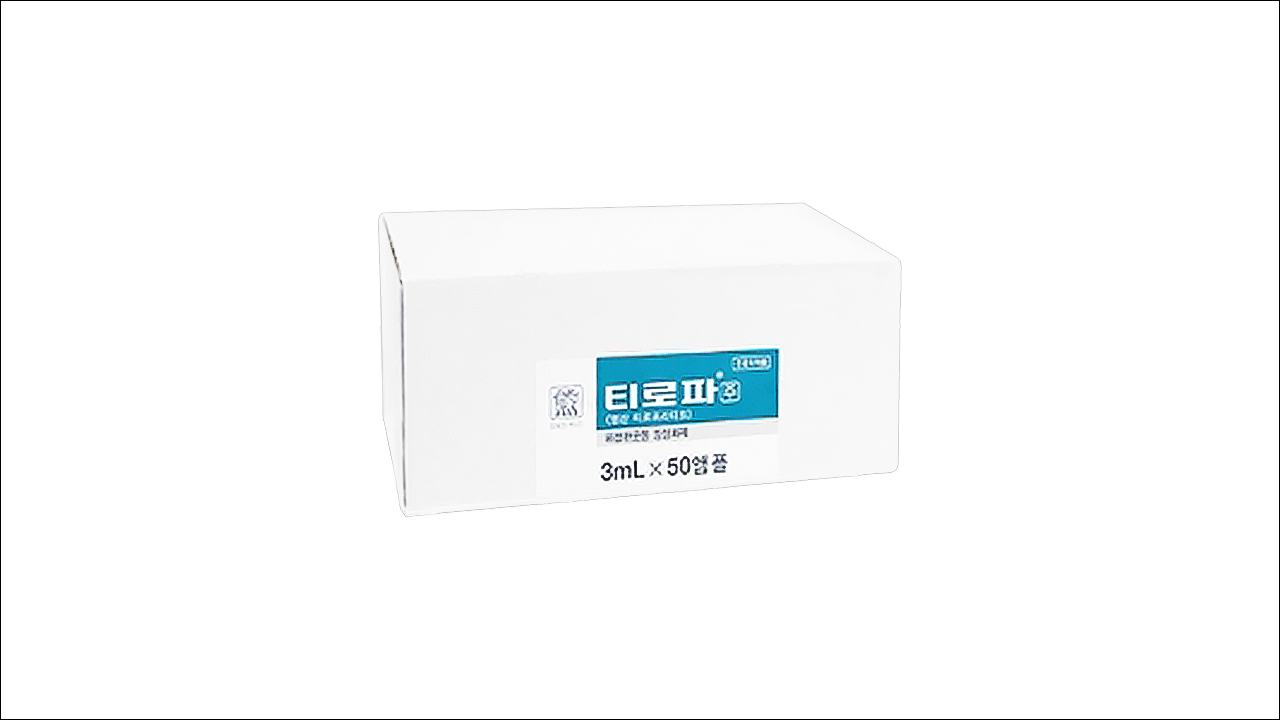 티로파주(Tiropa INJ)