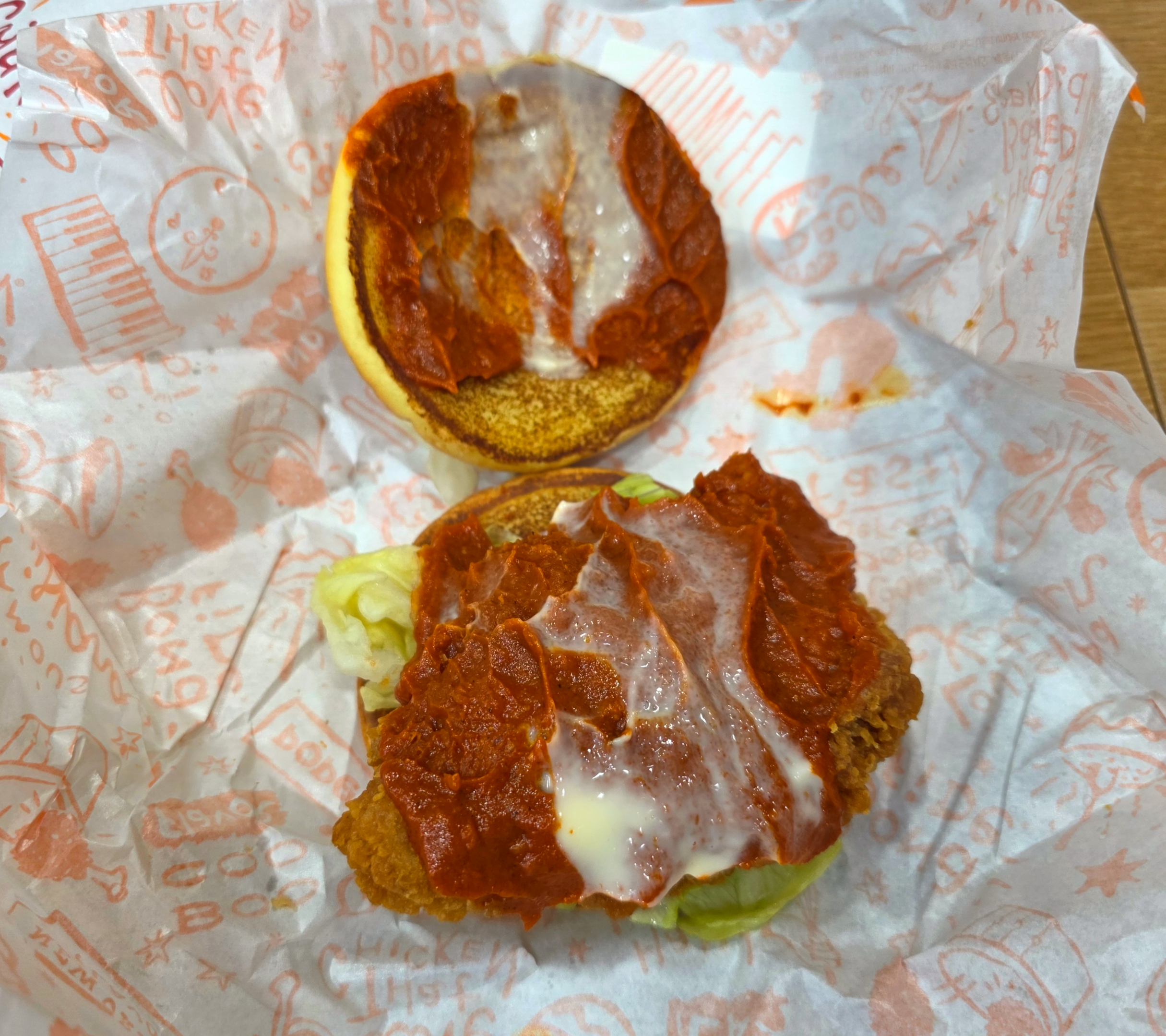 파파이스루이탄두리버거