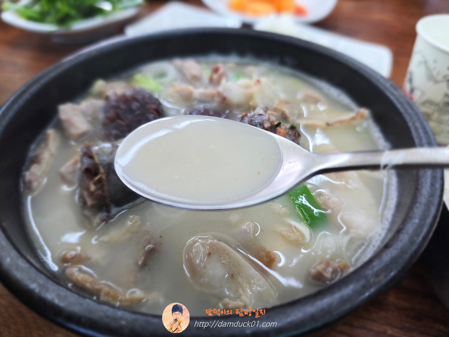 순대국