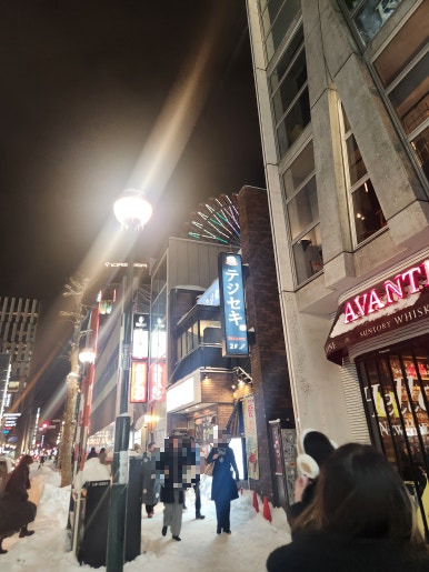 노리아관람차