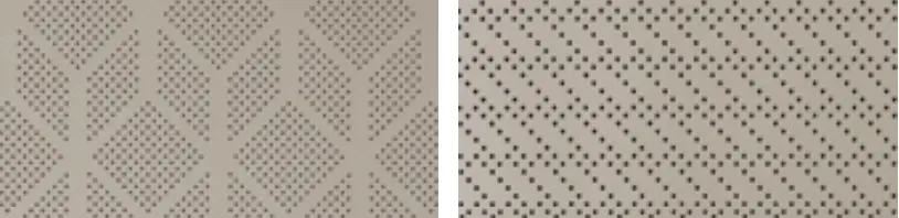 베이지색 육각모양으로 뚫린 구멍