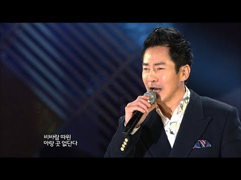 배금성 고향