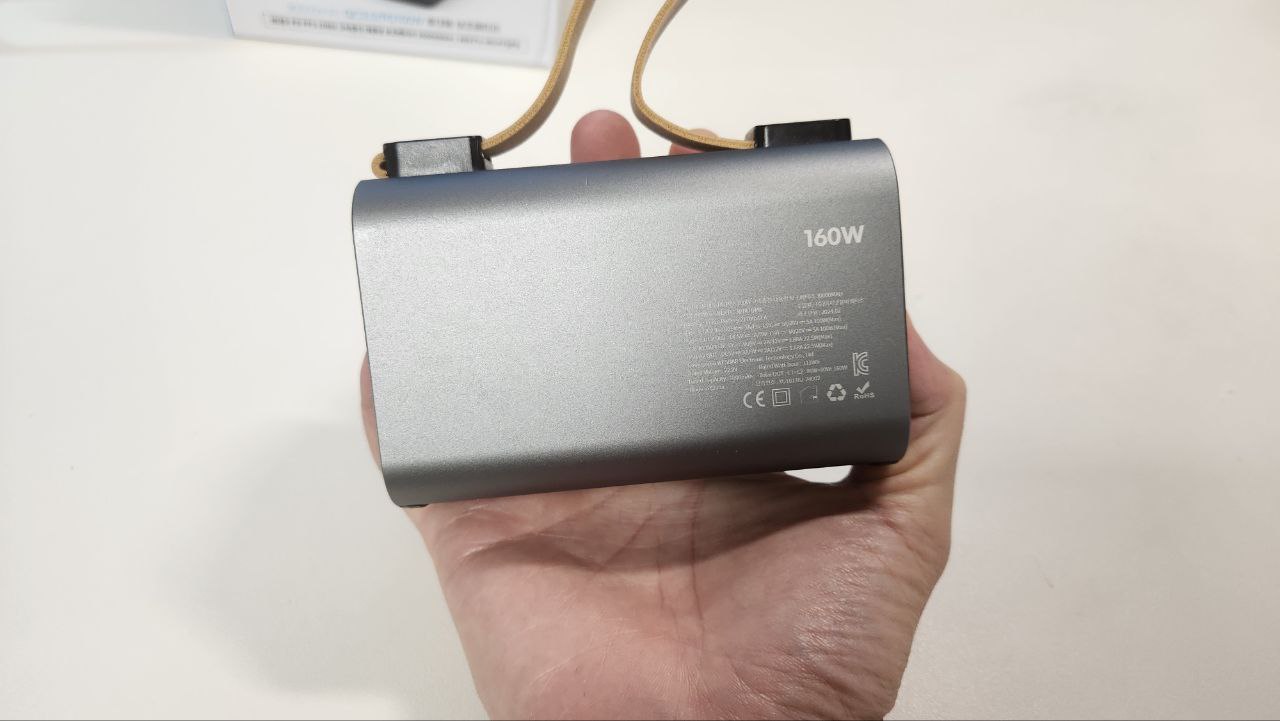 넥스트유보조배터리