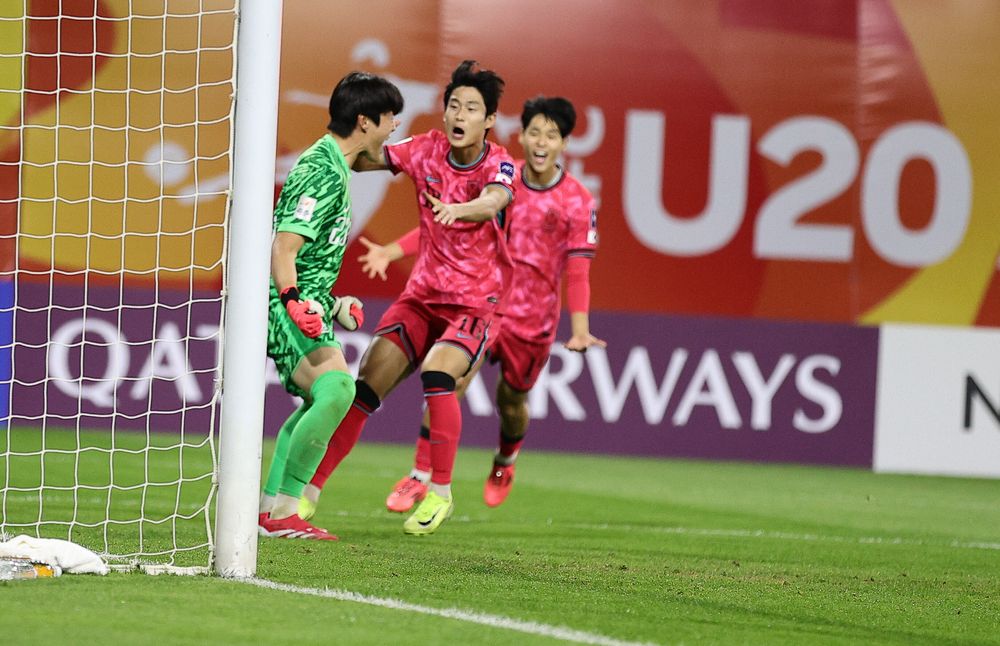 u20 축구 중계