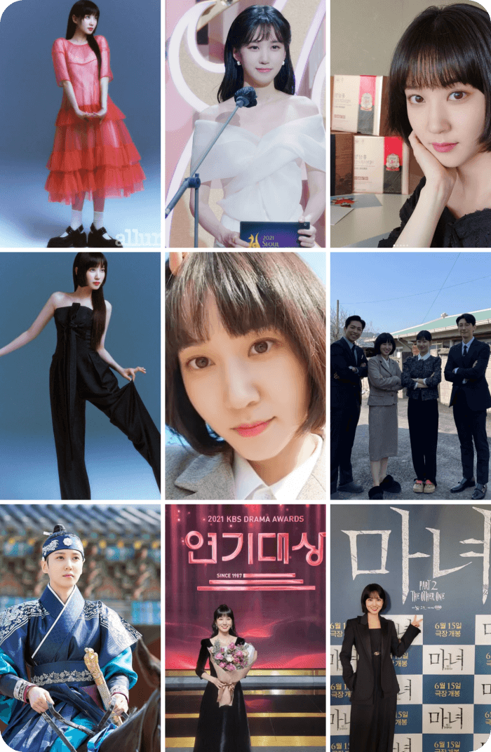 박은빈 배우