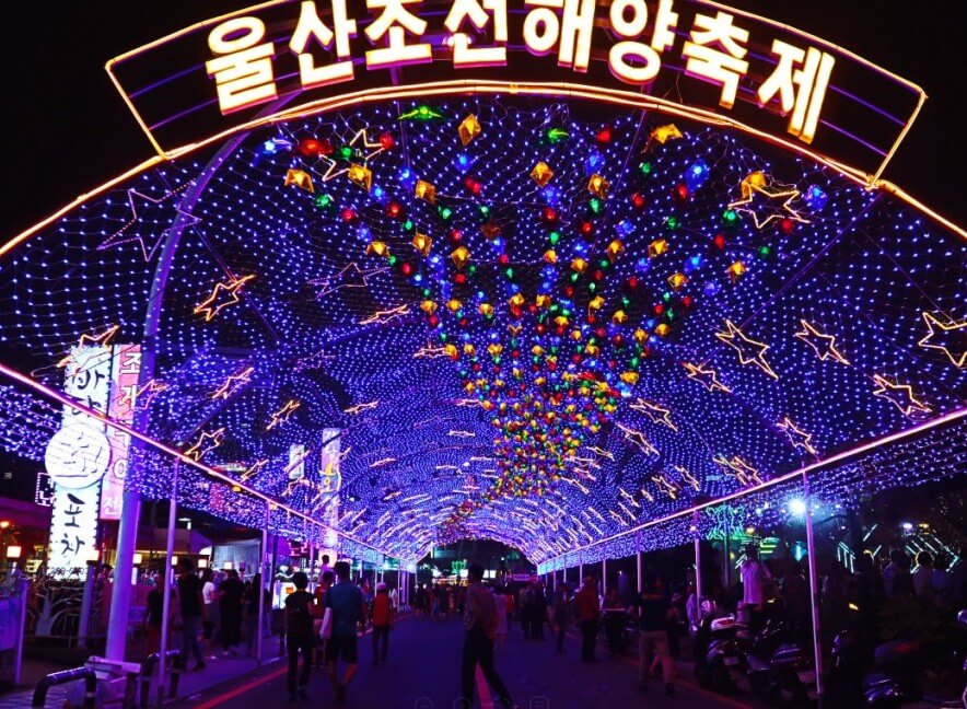 2025 울산조선해양축제: 여름 바다 위에서 펼쳐지는 환상적인 축제의 향연