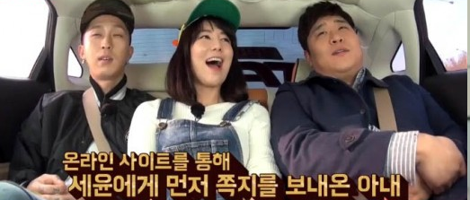 개그맨 문세윤