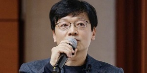 권혁빈