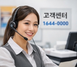 캐시비 잔액 옮기기 방법 자세히