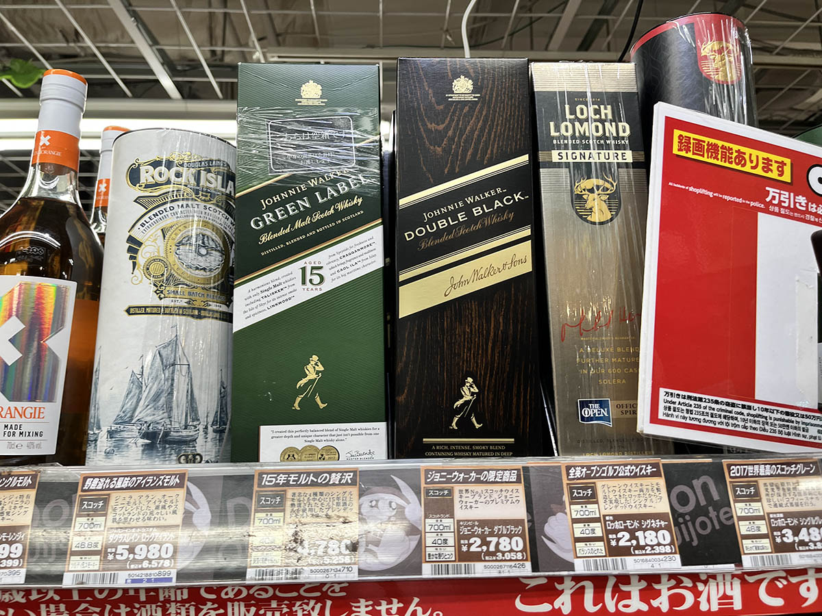 잭다니엘 일본 가격