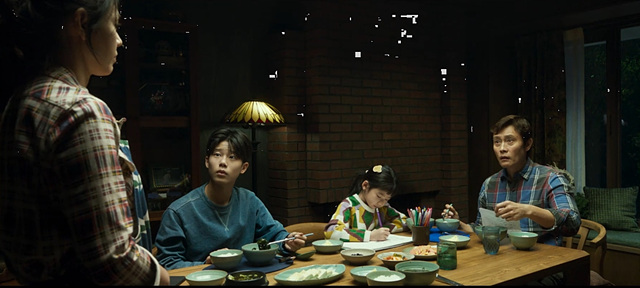 어쩔수가없다 쿠키영상 줄거리 관람후기-존잼