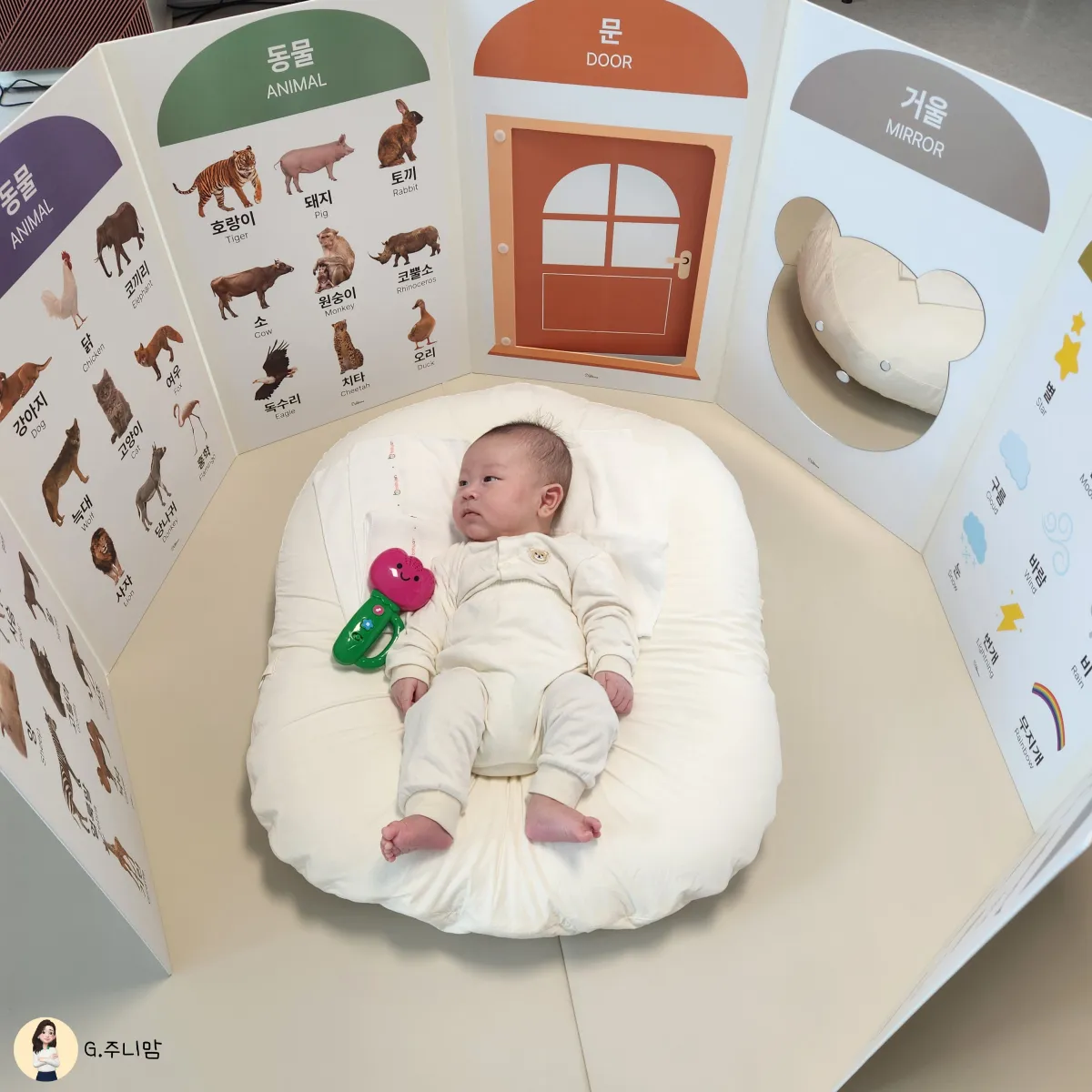출산선물-아기병풍-사용사진