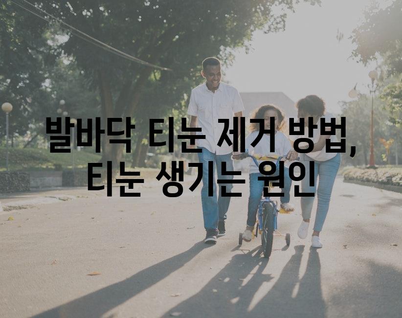 샘플 (26)